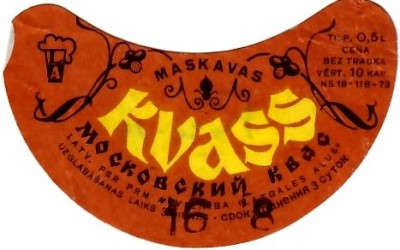 Квас Московский (1984).jpg