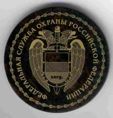 12ч.jpg