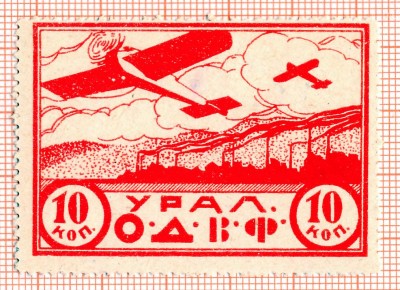 Урал ОДВФ0002.jpg