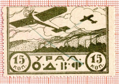 Урал ОДВФ0003.jpg
