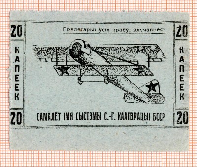 ТСПФ0002.jpg