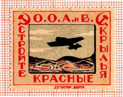 ООАиВ0001.jpg