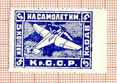 КрОАВ.jpg