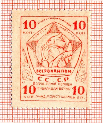ВКПИ-10005.jpg