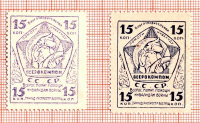 ВКПИ-10006.jpg