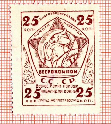 ВКПИ-10007.jpg