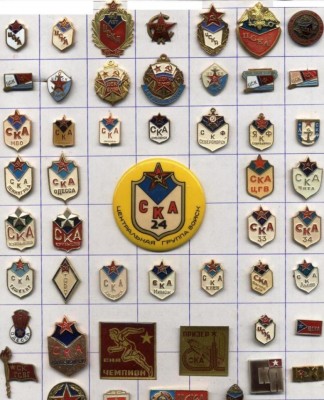 коникиии.jpg