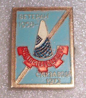 Изображение 011.jpg