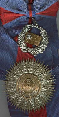 Afghanistan Grand Cross Set of Insignia of the Order of Sun.jpg