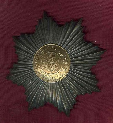 Afghanistan Order of Star 3rd Class Star.jpg