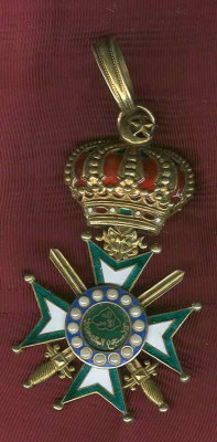 Afghanistan Order of the Durani Empire Badge.jpg