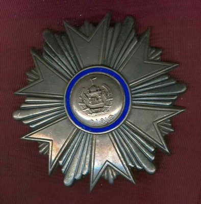 Afghanistan Order of the Haydar Grand Cross Star.jpg