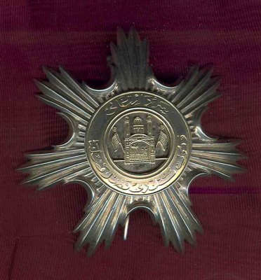 Afghanistan Order of the Sardar 2nd class star.jpg