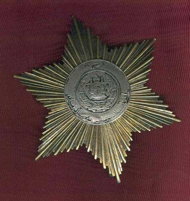 Afghanistan Order of the Star 2nd class breast star.jpg