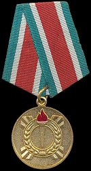 Medal for Literacy 1 cl..jpg