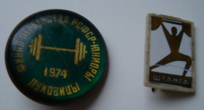 Изображение 183.jpg