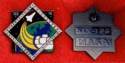 STS-122.JPG