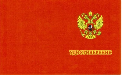 обложка.jpg