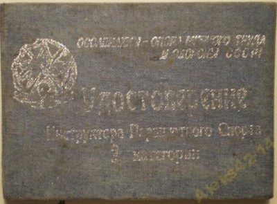 1252536495_5.jpg