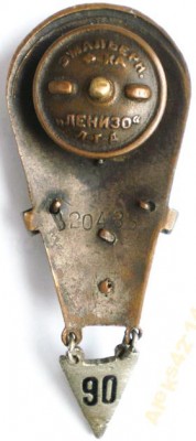 1252536495_1.jpg