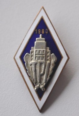 Новый рисунок.JPG