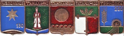 бэшки-3.jpg