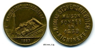 expo 1889 kichineff.jpg