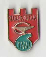 ТМИ ФФ.jpg