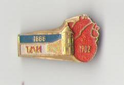 ТМИ1902.jpg
