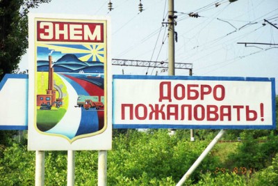 №1_219м.jpg
