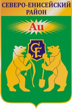 С-Е район2.jpg