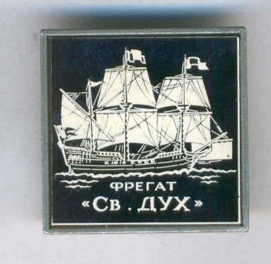 парус_ситал1.jpg