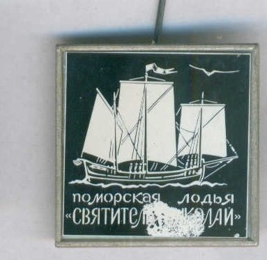 парус_ситал2.jpg