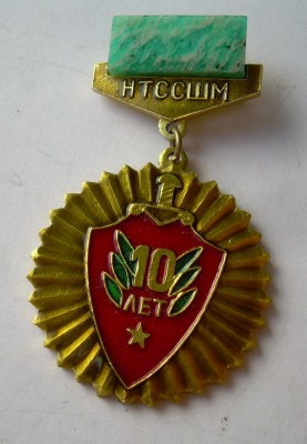 DSCN9732.jpg
