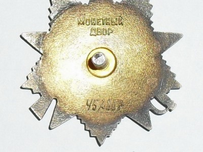 SDC12699_измен.размер.jpg