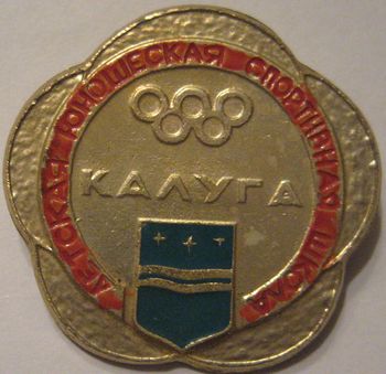IMG_5296.jpg