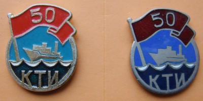 КТИ50.jpg