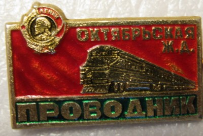 109.jpg