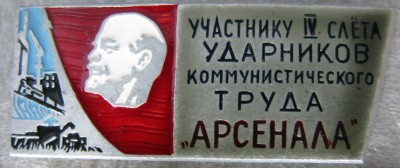 45.jpg