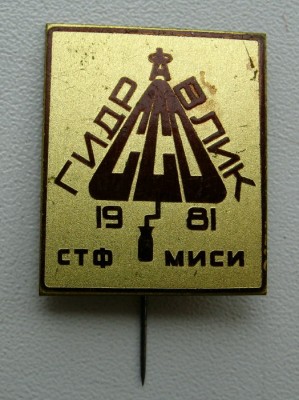 IMG_3788_1.JPG