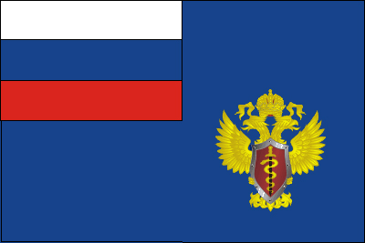 fsknflag.jpg
