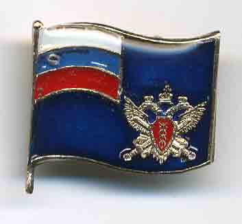 знак-флажок.jpg