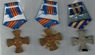 кресты 3 из 5 реверс мини.jpg