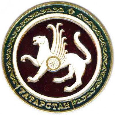 Татарстан 45 мм.jpg