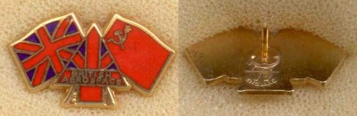 British Aerospace.JPG