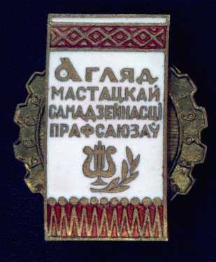 проф1.jpg
