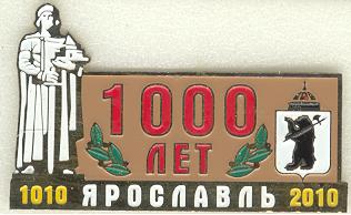 1000_3.JPG
