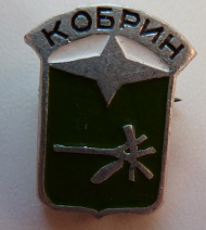 P1010065.JPG