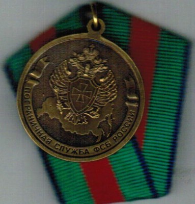 90 лет _вар_1_4_реверс.JPG