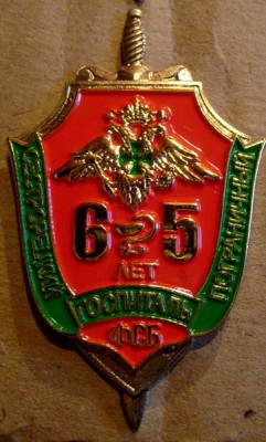 pg65m.jpg